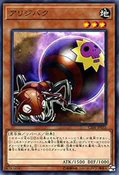 【T143】遊戯王 絶版品 サーキットブレイク 2BOX A1XrkPyiknL._UF350,350_QL50_.jpg